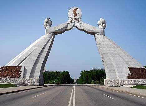 Хакеры отключили Северную Корею от интернета на 10 часов