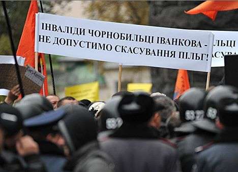 Чернобыльцев в следующем году могут лишить ряда льгот - Минсоцполитики