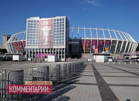 Минмолодежьспорта устроит финансовый аудит «Олимпийского» и «Львов Арены»