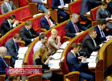 Рада взяла один день «форы» для доработки изменений в Бюджетный кодекс