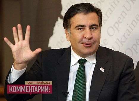 Главой Антикоррупционного бюро может стать грузин или украинец из США - СМИ