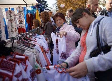 Предприятие с пропиской