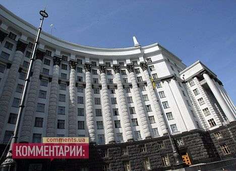 Правительство выбрало замов для министров