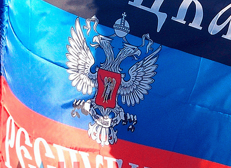 Представители ВСУ обсудили с «ДНР» и «ЛНР» три вопроса и перенесли встречу на 31 декабря