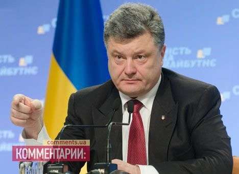 Порошенко подписал закон об СНБО
