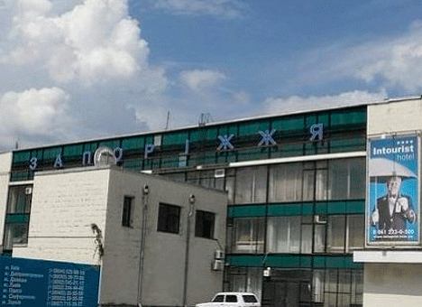 Аэропорт Запорожья закрыт из-за непогоды - директор