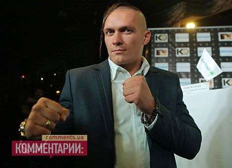 В будущем году Усик будет боксировать за чемпионский титул