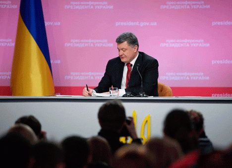 Порошенко «смягчил» требования к претендентам на должности в прокуратуре