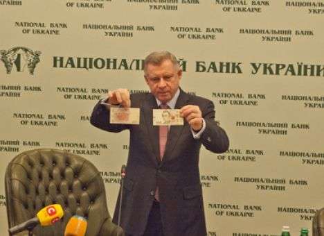 В новом году жителям Украины напечатают «новые деньги» (ФОТО)
