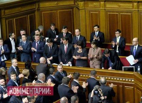 Реформы наполовину