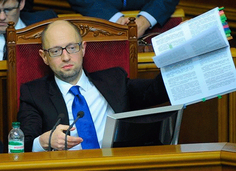 Бюджет Украины на 2015 год придется «подкорректировать» - Яценюк