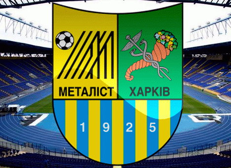 Президент «Металлиста»: «Клуб продолжит борьбу за медали»