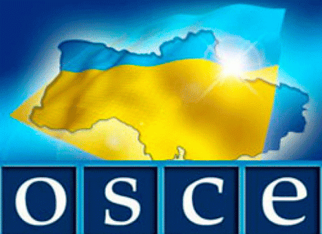 ОБСЕ увеличила финансирование миссии в Украине