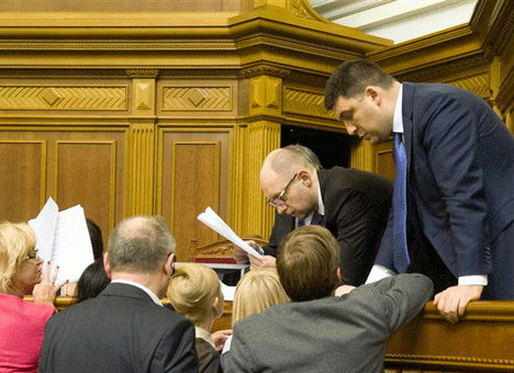 Госбюджет-2015 опубликован в парламентской прессе