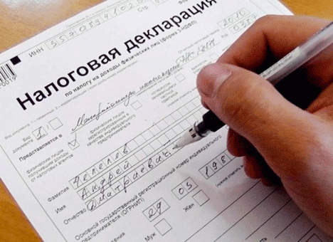 В Украине набирает силу налоговая реформа