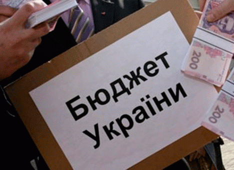 В Украине дефицит госбюджета-2015 составит более 60 млрд. грн. - СМИ