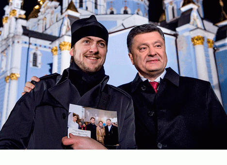 Порошенко рассказал о новой традиции для Украины (ФОТО)