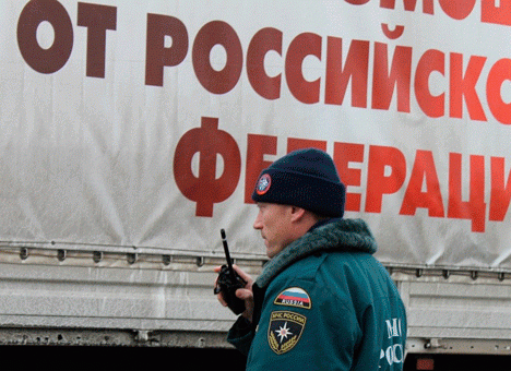 В РФ сообщили о старте формирования очередной колонны с гуманитарной помощью для Донбасса