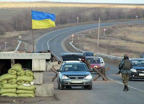 Украина вводит ограничение передвижения в зоне АТО – Турчинов