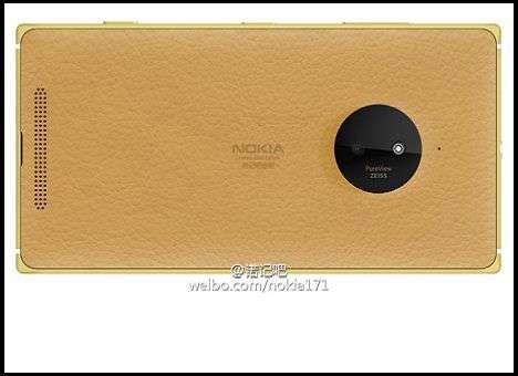 Microsoft создала смартфон Lumia Limited Gold edition