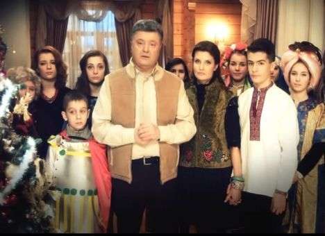 Президент Украины поздравил соотечественников с Рождеством (ВИДЕО)