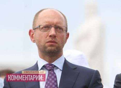 Яценюк проведет Рождество в Германии