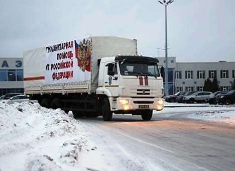 На границу с Украиной прибыла гуманитарная колонна РФ