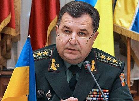 Глава Минобороны рассказал о предстоящей мобилизации