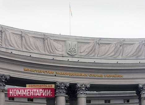 В МИД назвали главную цель встречи министров РФ, Франции, Германии и Украины