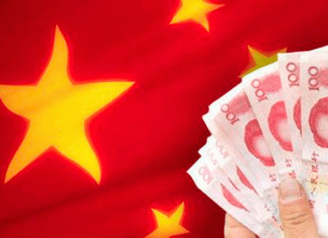 Китай решил инвестировать в Латинскую Америку