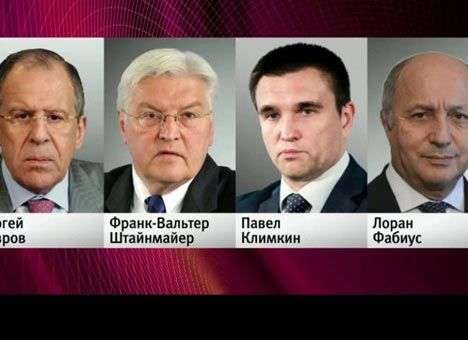 Сегодня министры «нормандской четверки» обсудят ситуацию в Донбассе