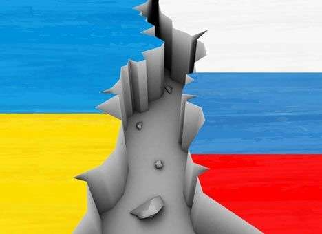 Региональные связи