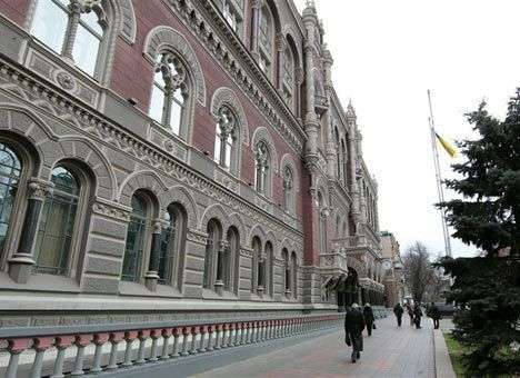 Международные резервы Украины стали меньше, чем 10 лет назад