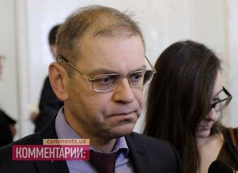 У нардепов могут отобрать «броню от мобилизации»