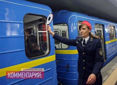 Из-за нехватки средств метро в Киеве будет ездить с ограниченной скоростью