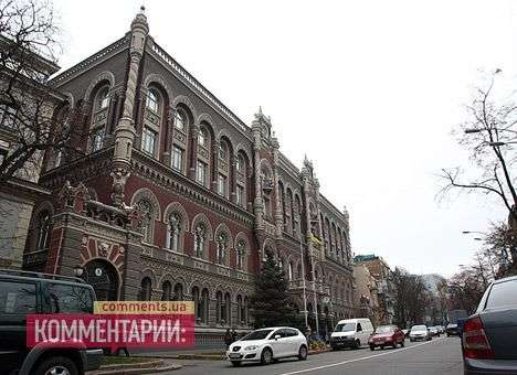 НБУ договорился с банкирами о «правилах игры» на валютном рынке