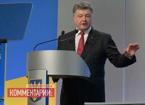 Порошенко заявил, что за мирное разрешение ситуации в Донбассе, но мобилизацию подпишет (ФОТО)