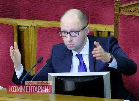 Яценюк созывает министров
