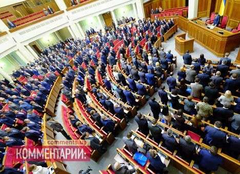 Депутаты почтили минутой молчания погибших под Волновахой