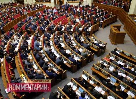 Рада разрешила 55-летним женщинам досрочно выходить на пенсию
