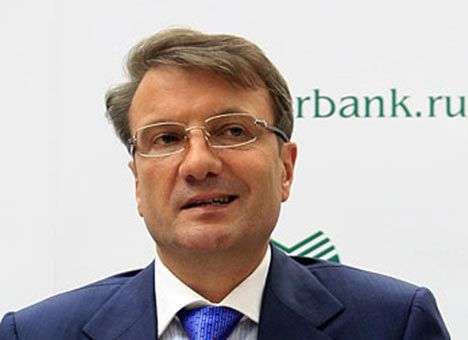 РФ обречена на масштабнейший банковский кризис – глава Сбербанка России