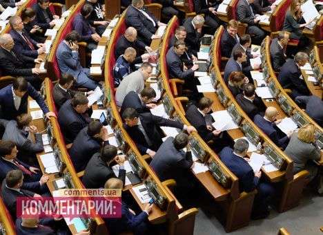 Сегодня Рада намерена одобрить три очереди мобилизации