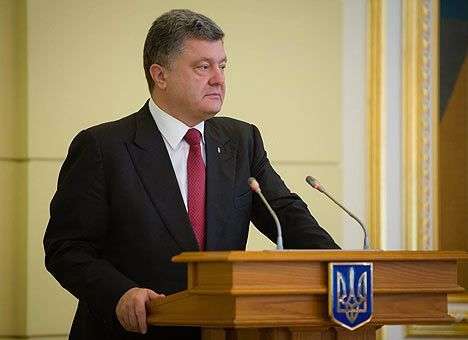 Порошенко «гарантировал» наступление децентрализации