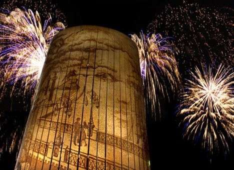 Книга рекордов Гиннесса назвала главное достижение года (ФОТО, ВИДЕО)