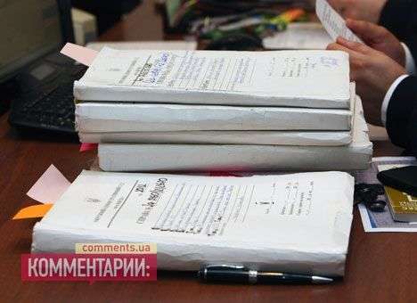 В Украине продолжаются суды над «уклонистами» от мобилизации