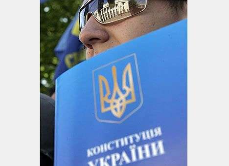 Конституция: узурпации не будет