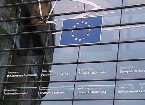 Европарламент приветствовал отказ от «Южного потока»