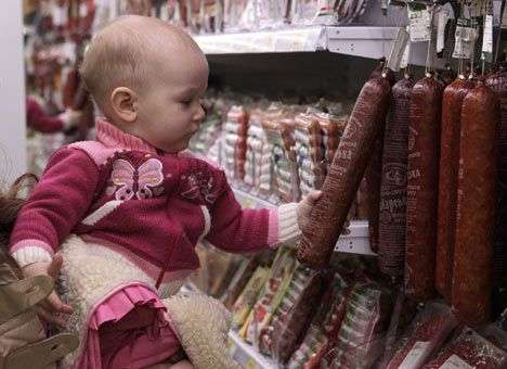 Экономический патриотизм