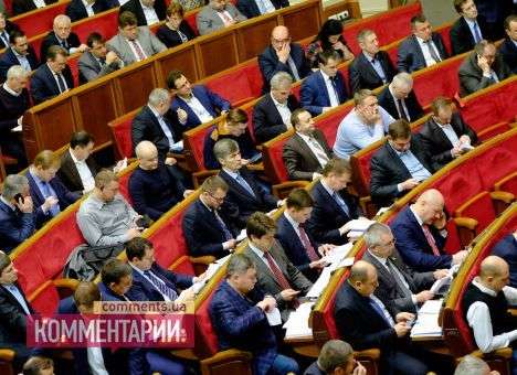 Рада провела «работу над ошибками» по Бюджетному кодексу Украины
