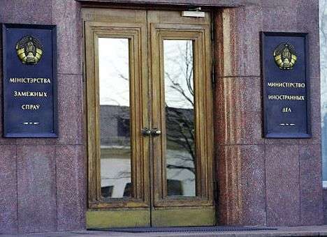 МИД Беларуси не получил предложение о проведении встречи контактной группы